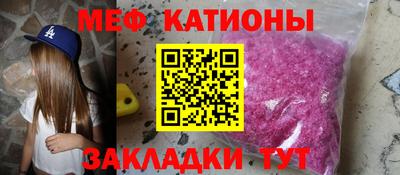 винт Дубна
