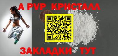 марки lsd Донской
