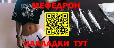 винт Дубна
