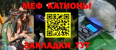 крисы Донецк