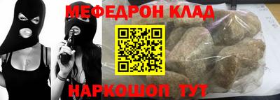 винт Дубна