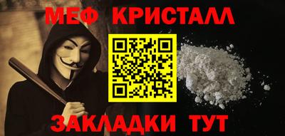 винт Дубна