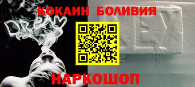 марки lsd Донской