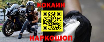 марки lsd Донской