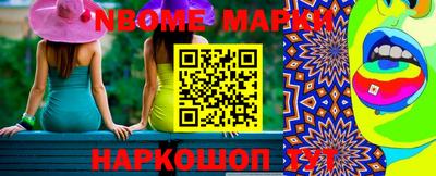 марки lsd Донской