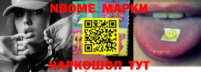 марки lsd Донской