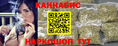 винт Дубна