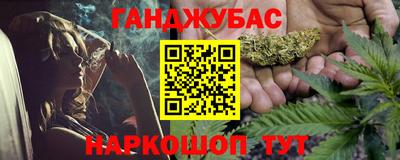 марки lsd Донской