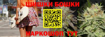 винт Дубна