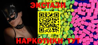 марки lsd Донской