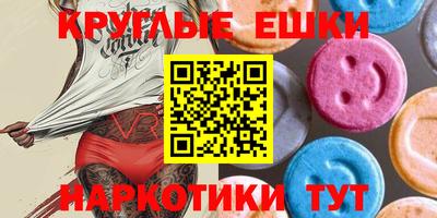 винт Дубна