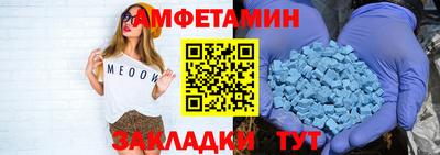 винт Дубна