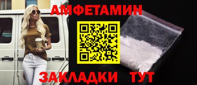 крисы Донецк
