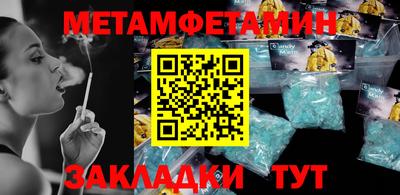 марки lsd Донской