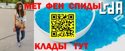 винт Дубна