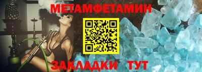 марки lsd Донской