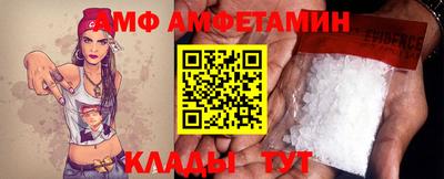 крисы Донецк