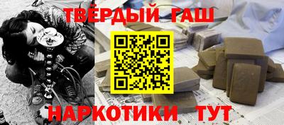 винт Дубна