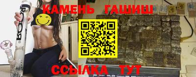 винт Дубна