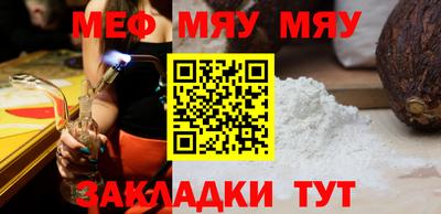 крисы Донецк