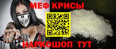 винт Дубна