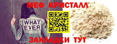 марки lsd Донской